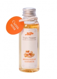 Эликсир Triple Pleasure  Французская карамель  - 65 гр. - JULEJU - купить с доставкой в Люберцах