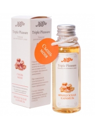 Эликсир Triple Pleasure  Французская карамель  - 65 гр. - JULEJU - купить с доставкой в Люберцах