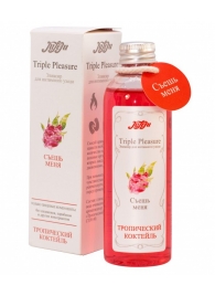 Эликсир Triple Pleasure  Тропический коктейль  - 130 гр. - JULEJU - купить с доставкой в Люберцах