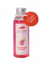 Эликсир Triple Pleasure  Тропический коктейль  - 65 гр. - JULEJU - купить с доставкой в Люберцах