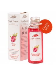 Эликсир Triple Pleasure  Тропический коктейль  - 65 гр. - JULEJU - купить с доставкой в Люберцах