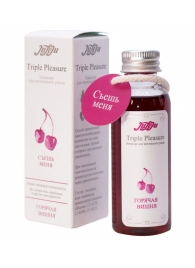 Эликсир Triple Pleasure  Горячая вишня  - 65 гр. - JULEJU - купить с доставкой в Люберцах