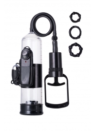 Вакуумная помпа A-toys с вибропулей и эрекционными кольцами - A-toys - в Люберцах купить с доставкой