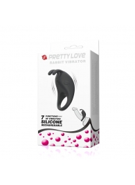 Чёрное эрекционное кольцо с вибрацией Rabbit Vibrator - Baile - в Люберцах купить с доставкой