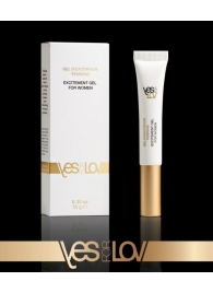 Возбуждающий интимный гель для женщин EXCITEMENT GEL FOR WOMEN - 10 гр. - YESforLOV - купить с доставкой в Люберцах