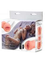 Двусторонний мастурбатор с вибропулей Satisfaction Lucky charm - Lola Games - в Люберцах купить с доставкой