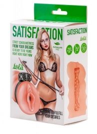 Мастурбатор с виброкольцом Satisfaction Magazine School mistress - Lola Games - в Люберцах купить с доставкой