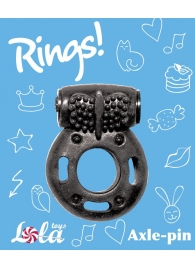 Черное эрекционное кольцо с вибрацией Rings Axle-pin - Lola Games - в Люберцах купить с доставкой