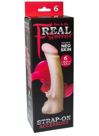 Телесная насадка REAL Standard с усиками на основании - 19 см. - LOVETOY (А-Полимер) - купить с доставкой в Люберцах