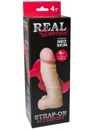 Реалистичная насадка с мошонкой REAL Standard - 15,5 см. - LOVETOY (А-Полимер) - купить с доставкой в Люберцах
