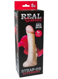 Реалистичная насадка с мошонкой REAL Standard - 18 см. - LOVETOY (А-Полимер) - купить с доставкой в Люберцах