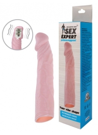 Телесная насадка с вибрацией Sex Expert - 18 см. - Sex Expert - в Люберцах купить с доставкой