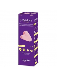 Женские гигиенические тампоны без веревочки FREEDOM mini - 10 шт. - Freedom - купить с доставкой в Люберцах
