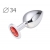 Коническая серебристая анальная втулка с красным кристаллом - 8,2 см. - Anal Jewelry Plug - купить с доставкой в Люберцах