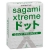Презервативы Sagami Xtreme SUPER DOTS с точками - 3 шт. - Sagami - купить с доставкой в Люберцах