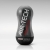 Мастурбатор AIR-TECH Squeeze Strong - Tenga - в Люберцах купить с доставкой