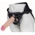 Пояс харнесс BEST UNI strap с 2 сменными насадками - 18,5 и 16 см. - LOVETOY (А-Полимер) - купить с доставкой в Люберцах