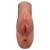 Кофейный мастурбатор Perfect Pussy Double Stroker - Pipedream - в Люберцах купить с доставкой