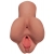 Кофейный мастурбатор Pick Your Pleasure Stroker - Pipedream - в Люберцах купить с доставкой
