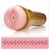 Мастурбатор-анус Fleshlight - Pink Butt Stamina Training Unit - Fleshlight - в Люберцах купить с доставкой