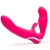 Ярко-розовый безремневой страпон Rechargeable Vibrating Strapless Strap-On - Happy Rabbit - купить с доставкой в Люберцах