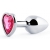 Серебристая анальная пробка с малиновым кристаллом-сердечком - 7 см. - Anal Jewelry Plug - купить с доставкой в Люберцах