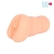 Телесный мастурбатор-вагина с 2 эрекционными кольцами - Bior toys - в Люберцах купить с доставкой