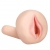 Мастурбатор-вагина с вибрацией REALSTUFF YOUNG   TIGHT - Dream Toys - в Люберцах купить с доставкой