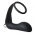 Черное эрекционное кольцо с вибропробкой Vibrating Anal Plug With Cockring - Dream Toys - в Люберцах купить с доставкой