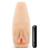 Мастурбатор-вагина с вибрацией Soft   Wet Natasha Realistic Beige Masturbator - Blush Novelties - в Люберцах купить с доставкой