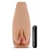 Маструбатор-вагина с вибрацией Soft   Wet Renata Realistic Tan Masturbator - Blush Novelties - в Люберцах купить с доставкой