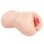 Мастурбатор-вагина с вибрацией Jenny Onahole edition 005 - KOKOS - в Люберцах купить с доставкой