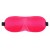 Розовая глухая маска на резинке - Sitabella - купить с доставкой в Люберцах