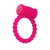 Розовое виброкольцо на пенис A-toys из силикона - A-toys - в Люберцах купить с доставкой