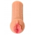 Мастурбатор-вагина Elegance - KOKOS - в Люберцах купить с доставкой