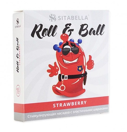 Стимулирующий презерватив-насадка Roll   Ball Strawberry - Sitabella - купить с доставкой в Люберцах