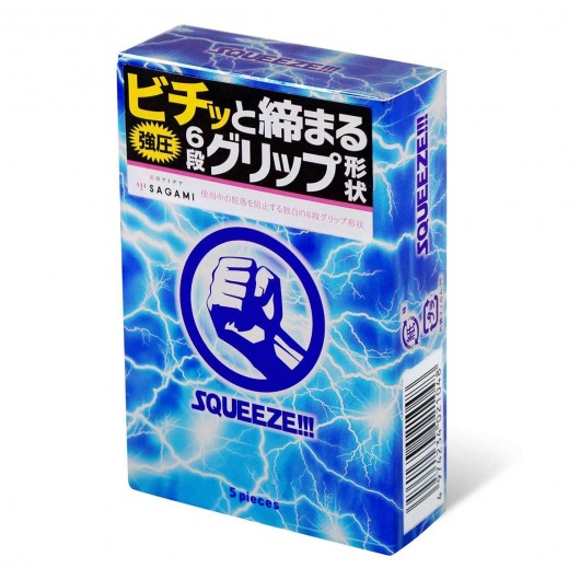 Презервативы Sagami Squeeze волнистой формы - 5 шт. - Sagami - купить с доставкой в Люберцах