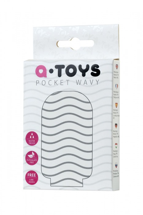 Белый мастурбатор A-Toys Pocket Wavy - A-toys - в Люберцах купить с доставкой