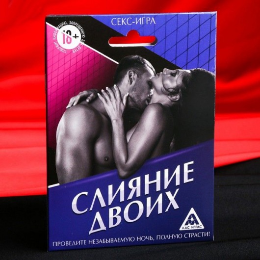 Эротическая игра  Слияние двоих - Сима-Ленд - купить с доставкой в Люберцах