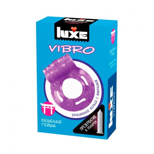 Фиолетовое эрекционное виброкольцо Luxe VIBRO  Бешеная гейша  + презерватив - Luxe - в Люберцах купить с доставкой