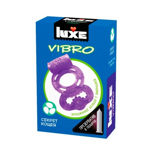 Фиолетовое эрекционное виброкольцо Luxe VIBRO  Секрет Кощея  + презерватив - Luxe - в Люберцах купить с доставкой