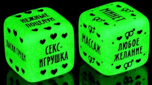Неоновые кубики  Наслаждение для двоих - Сима-Ленд - купить с доставкой в Люберцах
