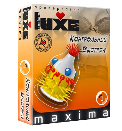 Презерватив LUXE Maxima  Контрольный Выстрел  - 1 шт. - Luxe - купить с доставкой в Люберцах