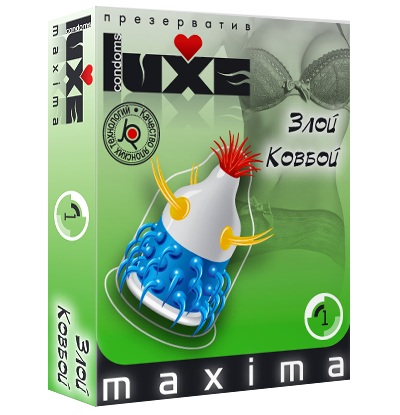 Презерватив LUXE Maxima  Злой Ковбой  - 1 шт. - Luxe - купить с доставкой в Люберцах