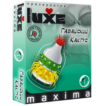 Презерватив LUXE Maxima  Гавайский Кактус  - 1 шт. - Luxe - купить с доставкой в Люберцах