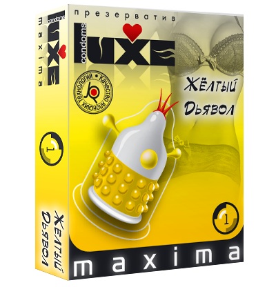 Презерватив LUXE Maxima  Желтый дьявол  - 1 шт. - Luxe - купить с доставкой в Люберцах