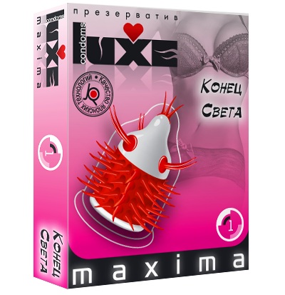 Презерватив LUXE Maxima  Конец света  - 1 шт. - Luxe - купить с доставкой в Люберцах
