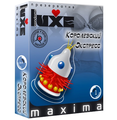 Презерватив LUXE Maxima  Королевский экспресс  - 1 шт. - Luxe - купить с доставкой в Люберцах