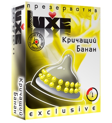 Презерватив LUXE  Exclusive  Кричащий банан  - 1 шт. - Luxe - купить с доставкой в Люберцах