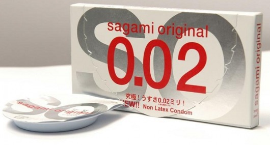 Ультратонкие презервативы Sagami Original - 2 шт. - Sagami - купить с доставкой в Люберцах